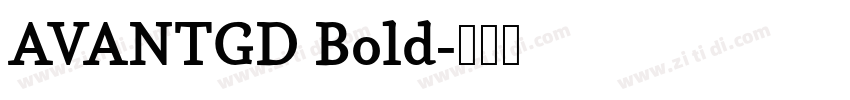 AVANTGD Bold字体转换
